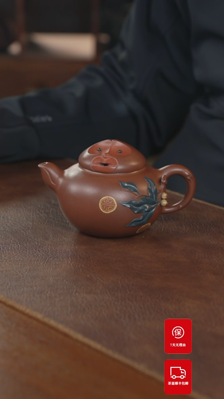 【闪购商品】紫砂茶壶紫砂壶紫砂壶