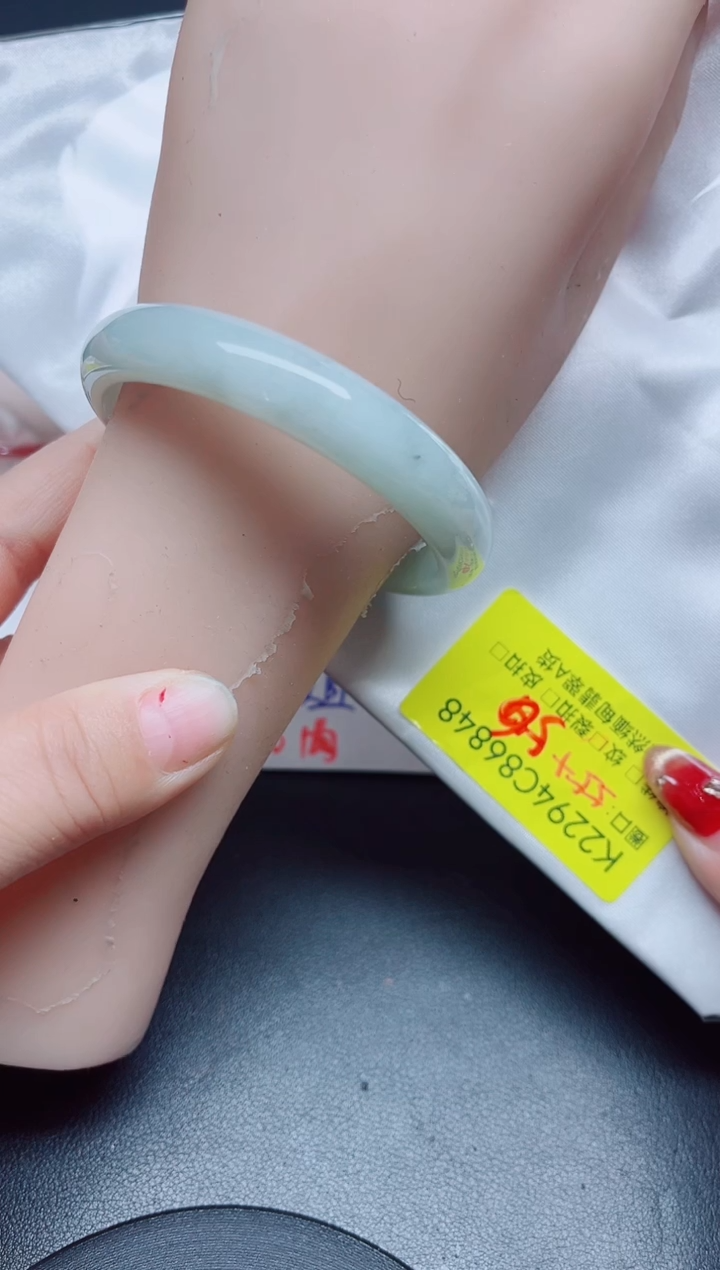 【闪购商品】翡翠手镯未镶嵌55-56/6848