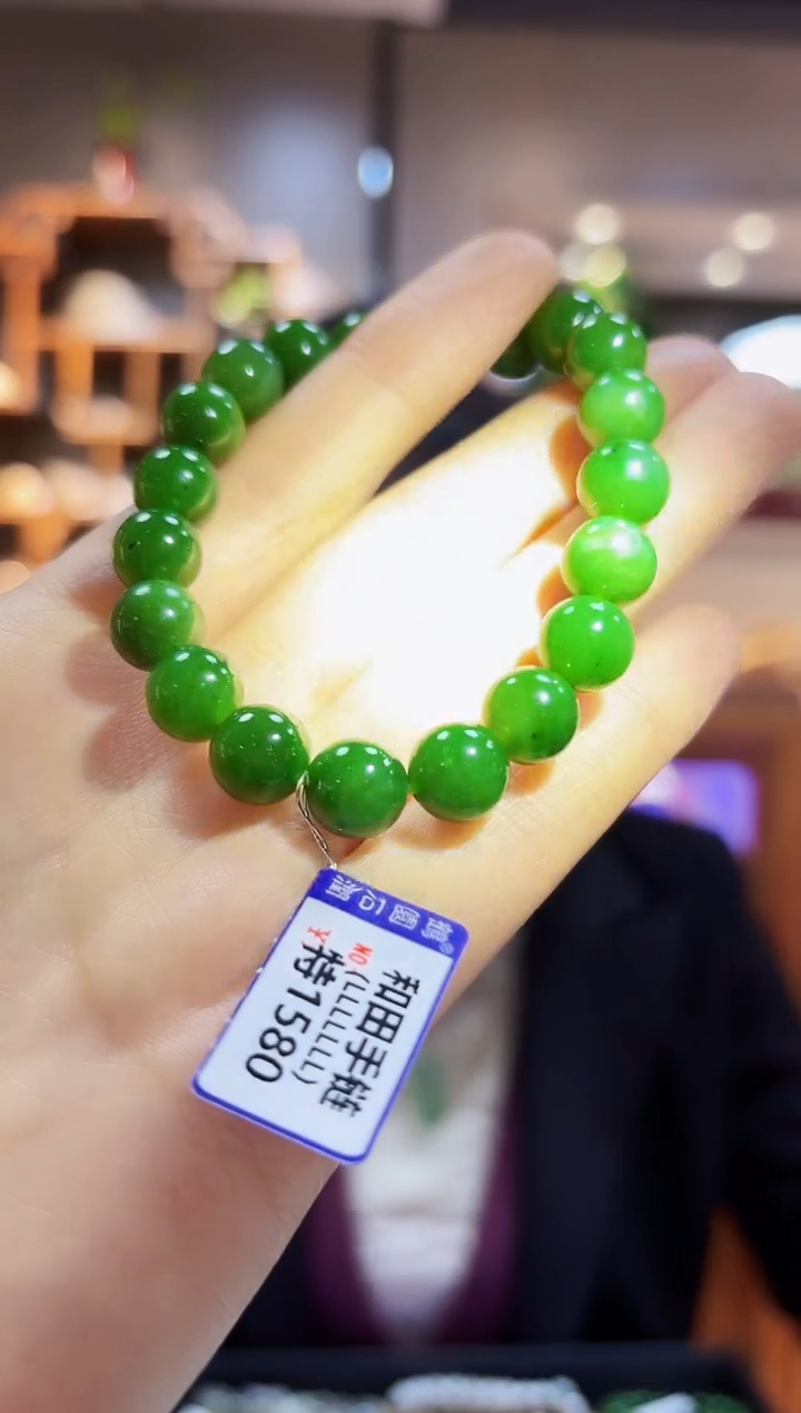 【闪购商品】和田玉手链未镶嵌9.6