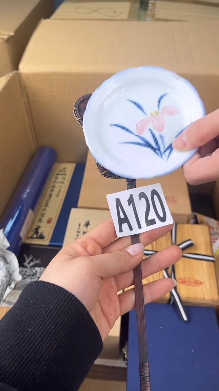 瓷片乾**魄盛匠轩古美术