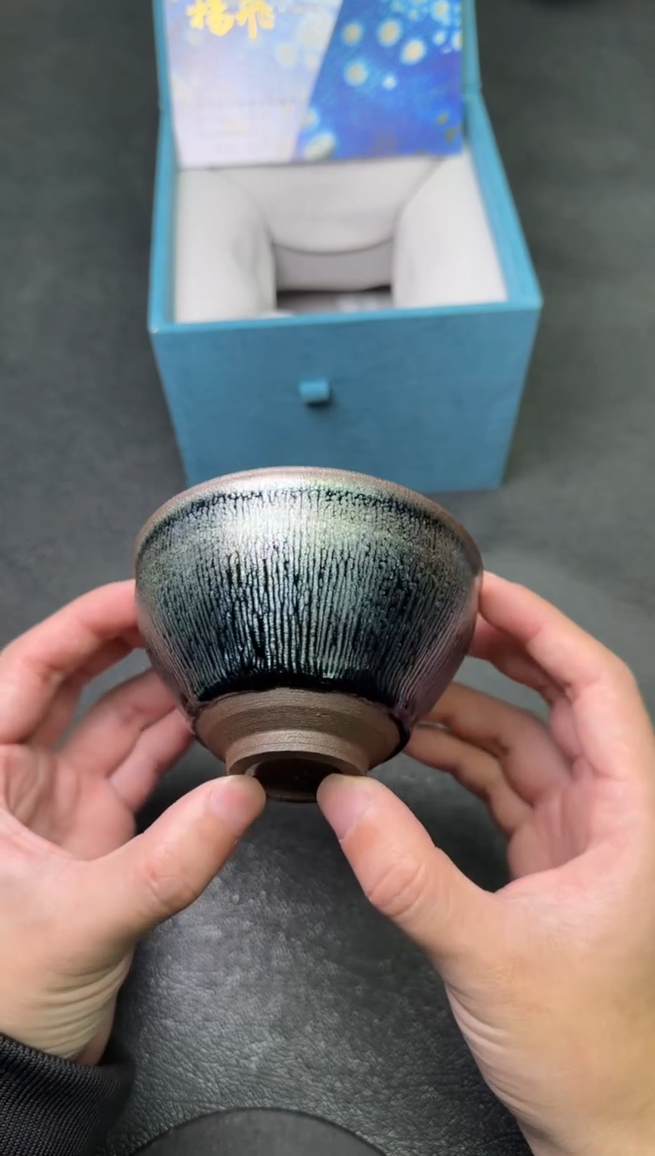 【闪购商品】茶盏46杨飞茗瓷茶器