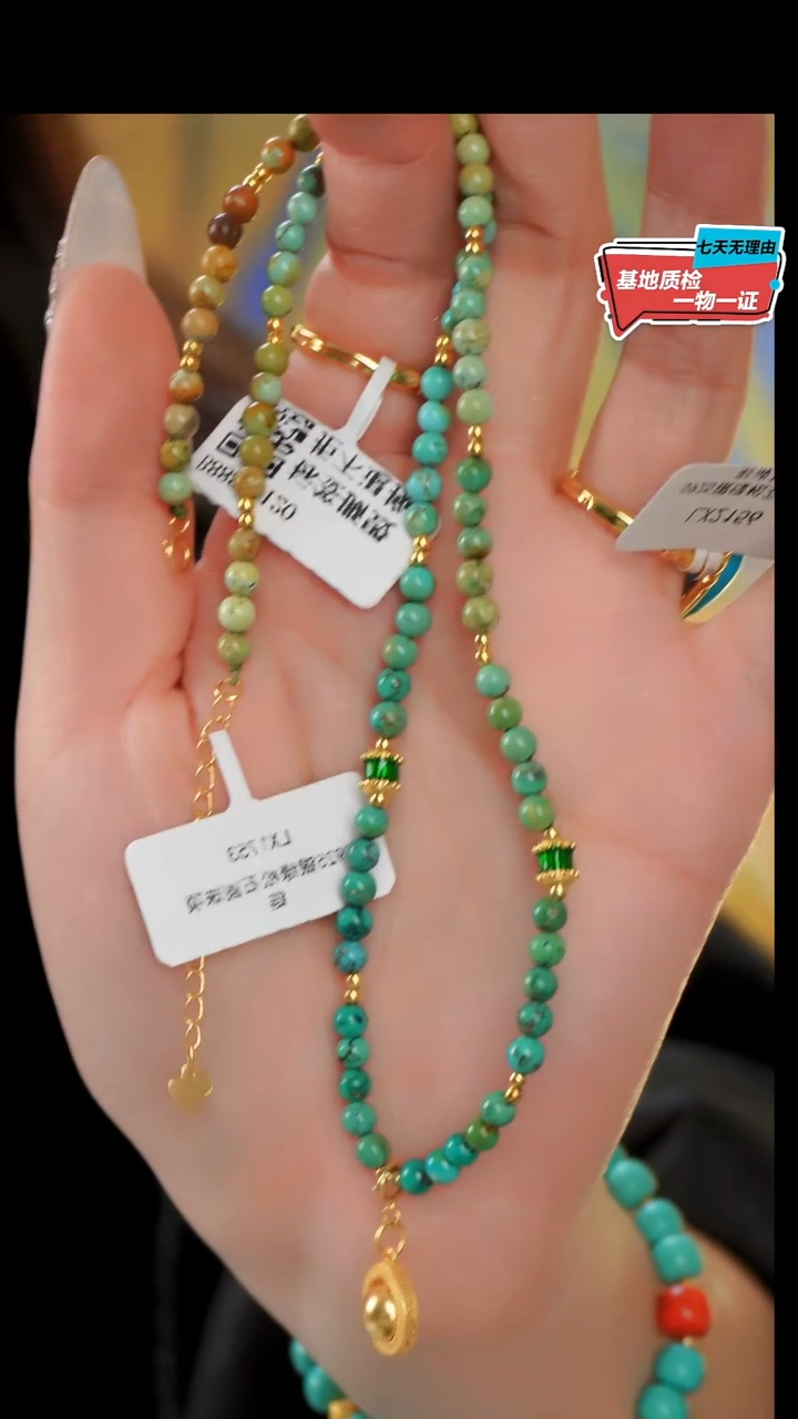 【闪购商品】绿松石项链银S925镶嵌发货一件