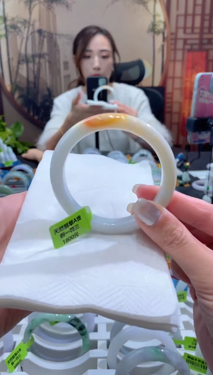 未镶嵌手镯翡翠000070750