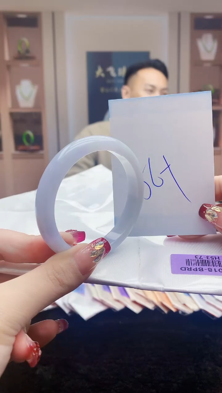 【闪购商品】翡翠手镯未镶嵌     H53-73