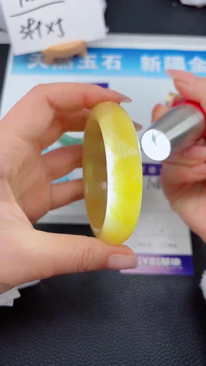 【闪购商品】石英质玉手镯未镶嵌108