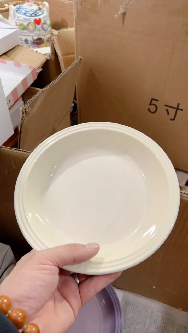 【闪购商品】碟-8英寸大草帽---米白