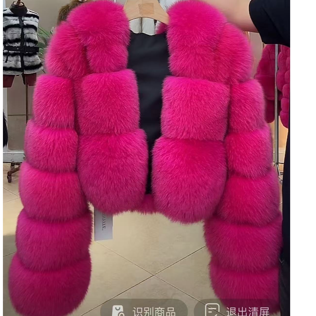 2025新款狐狸毛外套