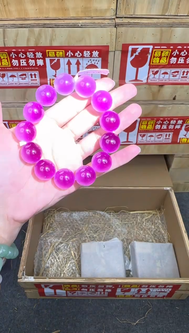 翎光合文玩精品手串-无礼盒-@@DC149