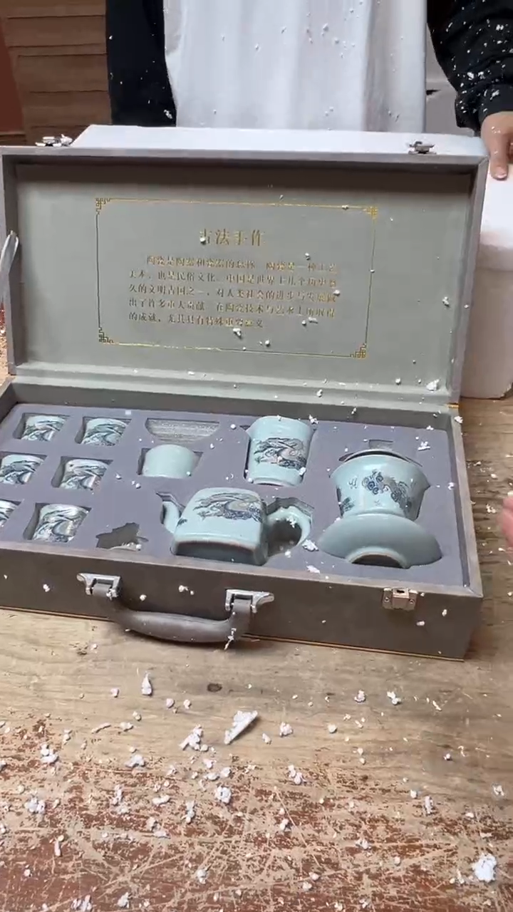 其他精品茶具@@@@@@@@@@