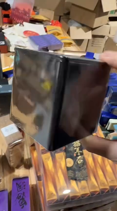 高枞水仙50g····