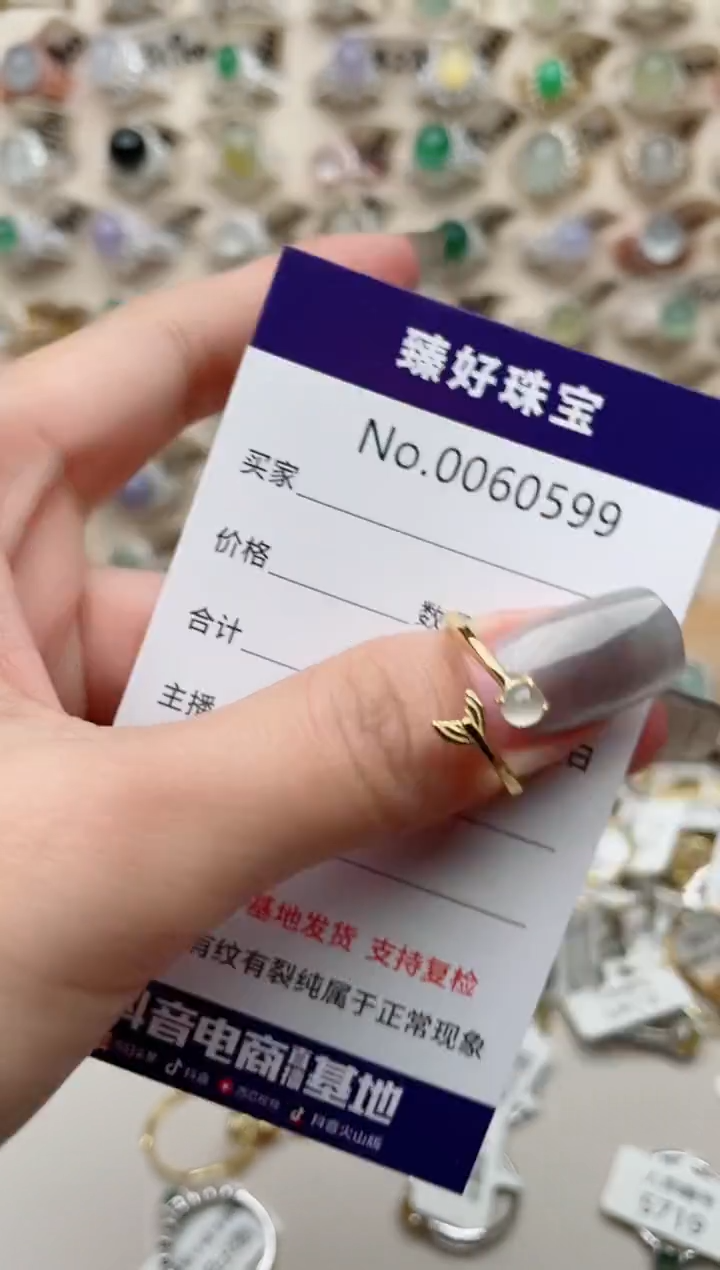 【闪购商品】翡翠戒指银S925镶嵌..........