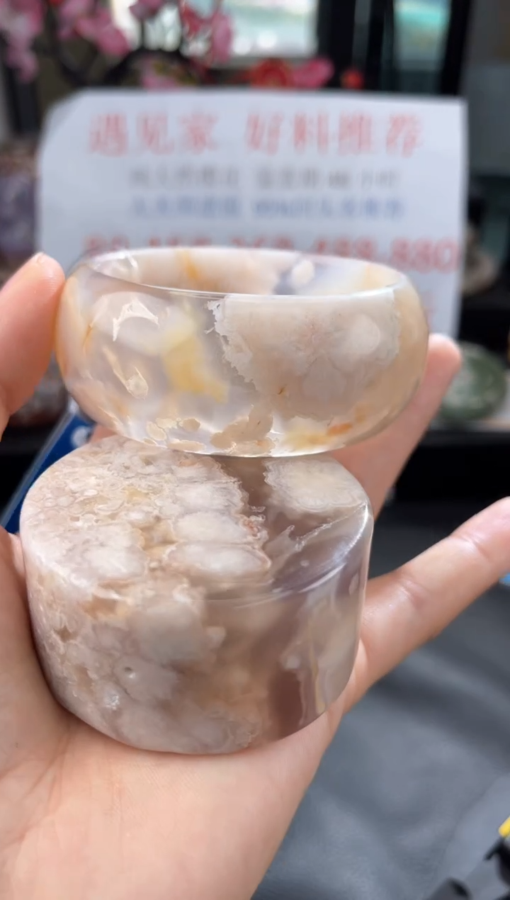 【闪购商品】石英质玉手镯未镶嵌59