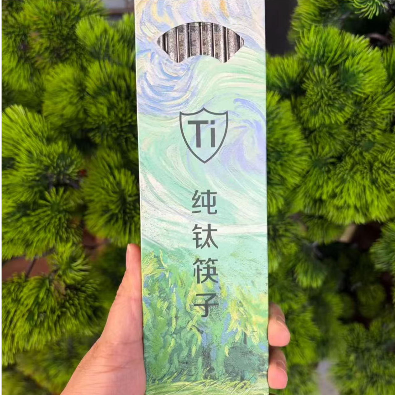 防滑中国风茶具纯钛筷子礼盒15579