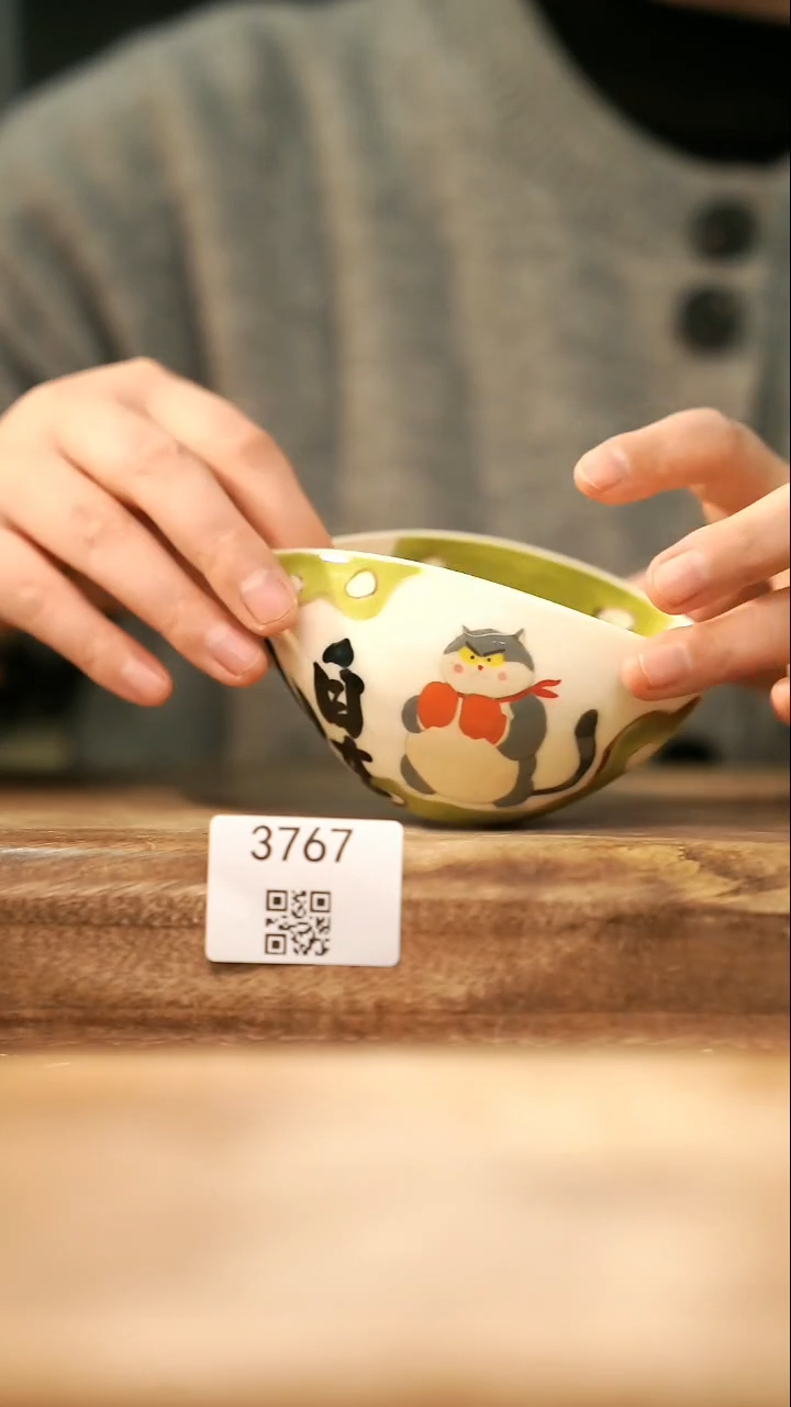 【落单孤品】福利/杯子@@3767