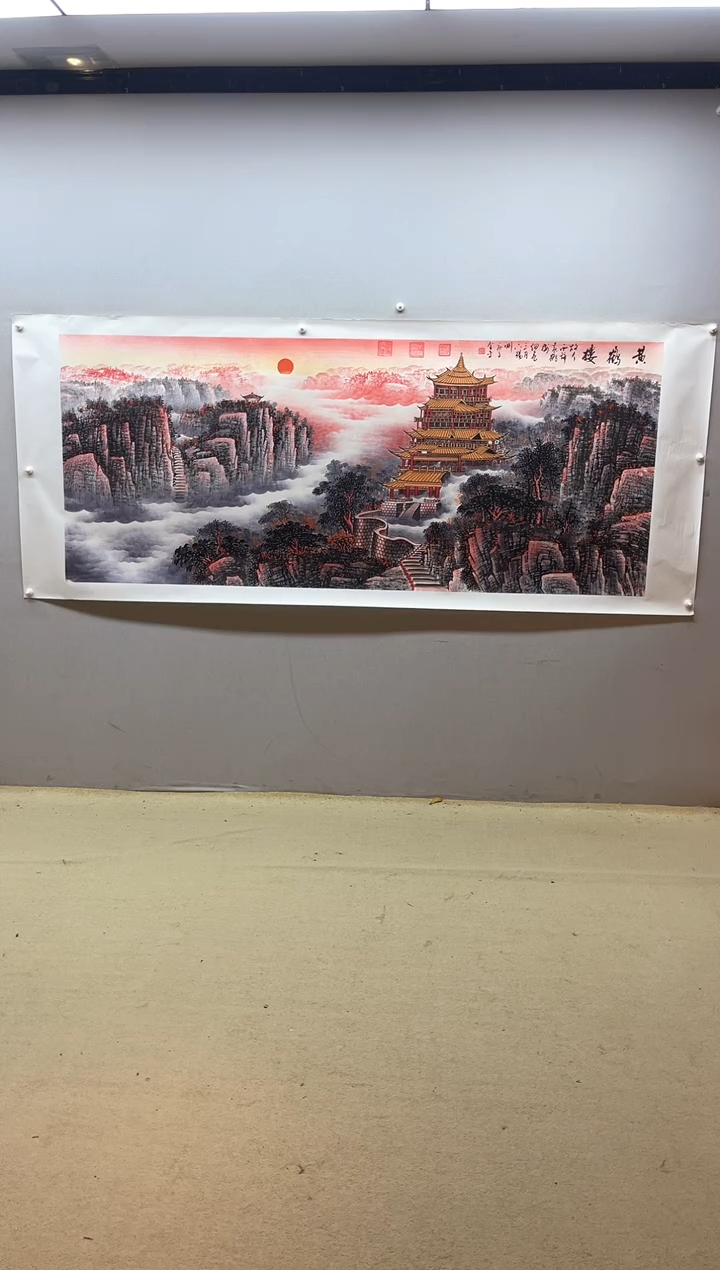 【闪购商品】国画张金专 黄鹤楼 