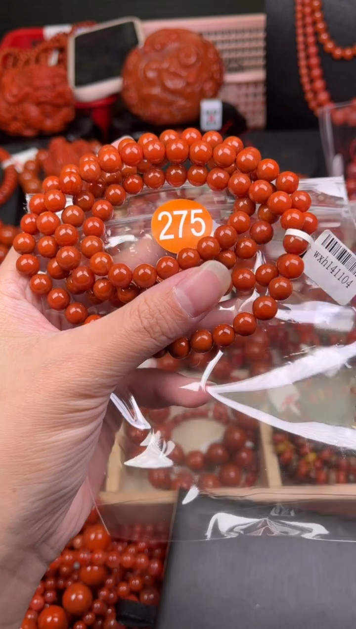 【闪购商品】南红玛瑙珠宝奇石未镶嵌275-7+