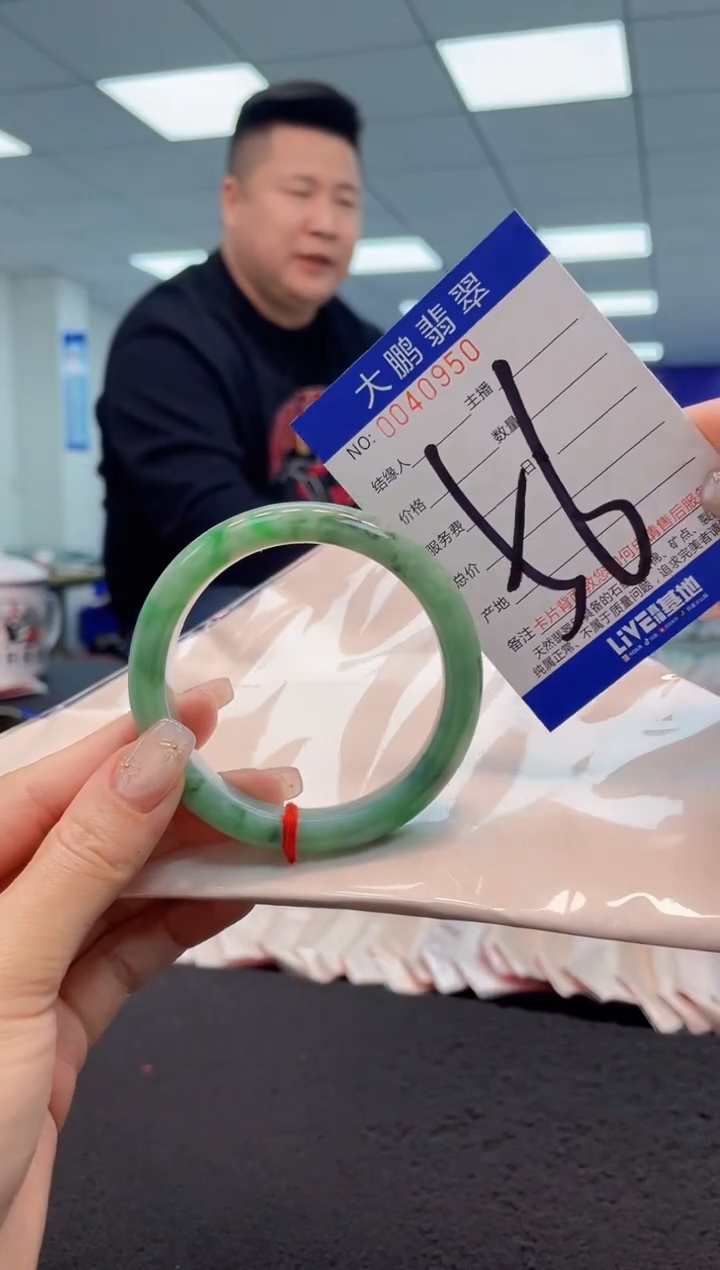 【闪购商品】翡翠手镯未镶嵌AAAAAAAAAA