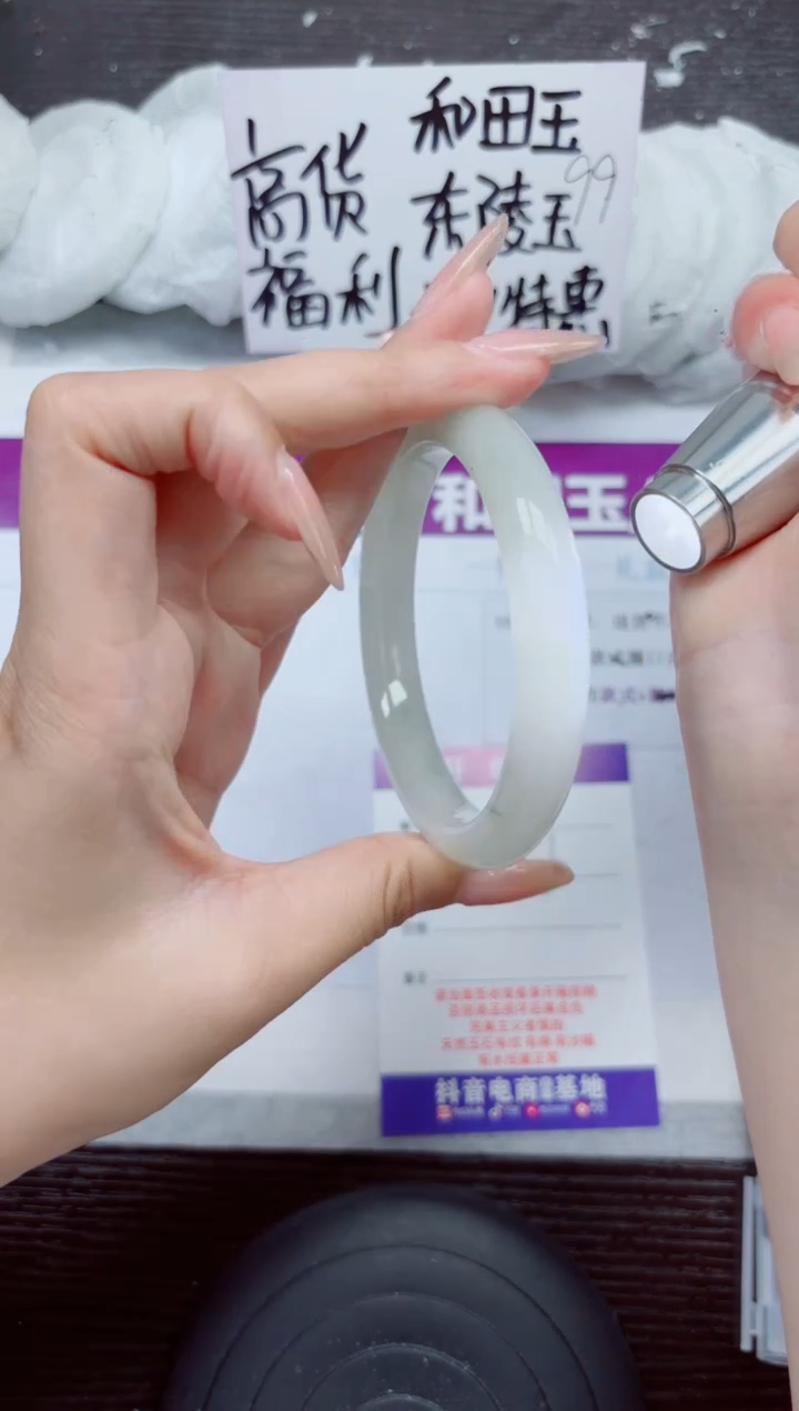 未镶嵌手镯石英质玉A189-62.63