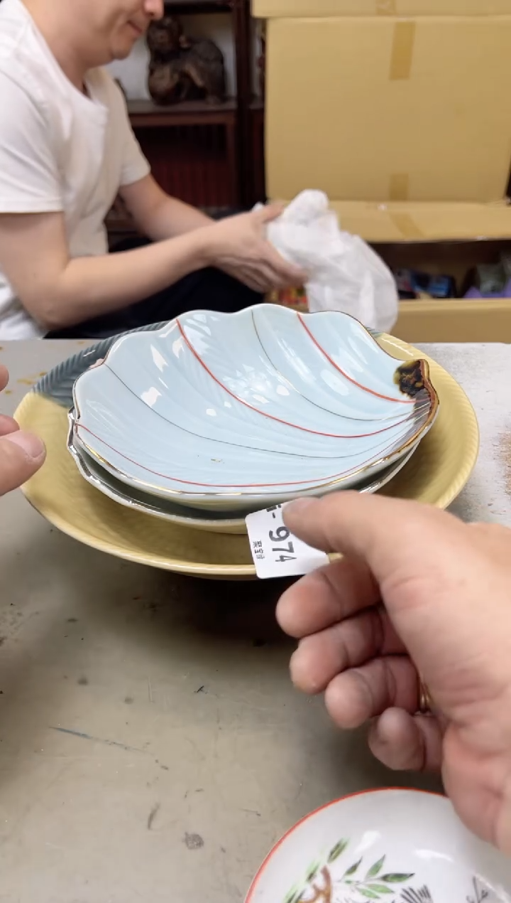 瓷片974聚宝缘海陶精选