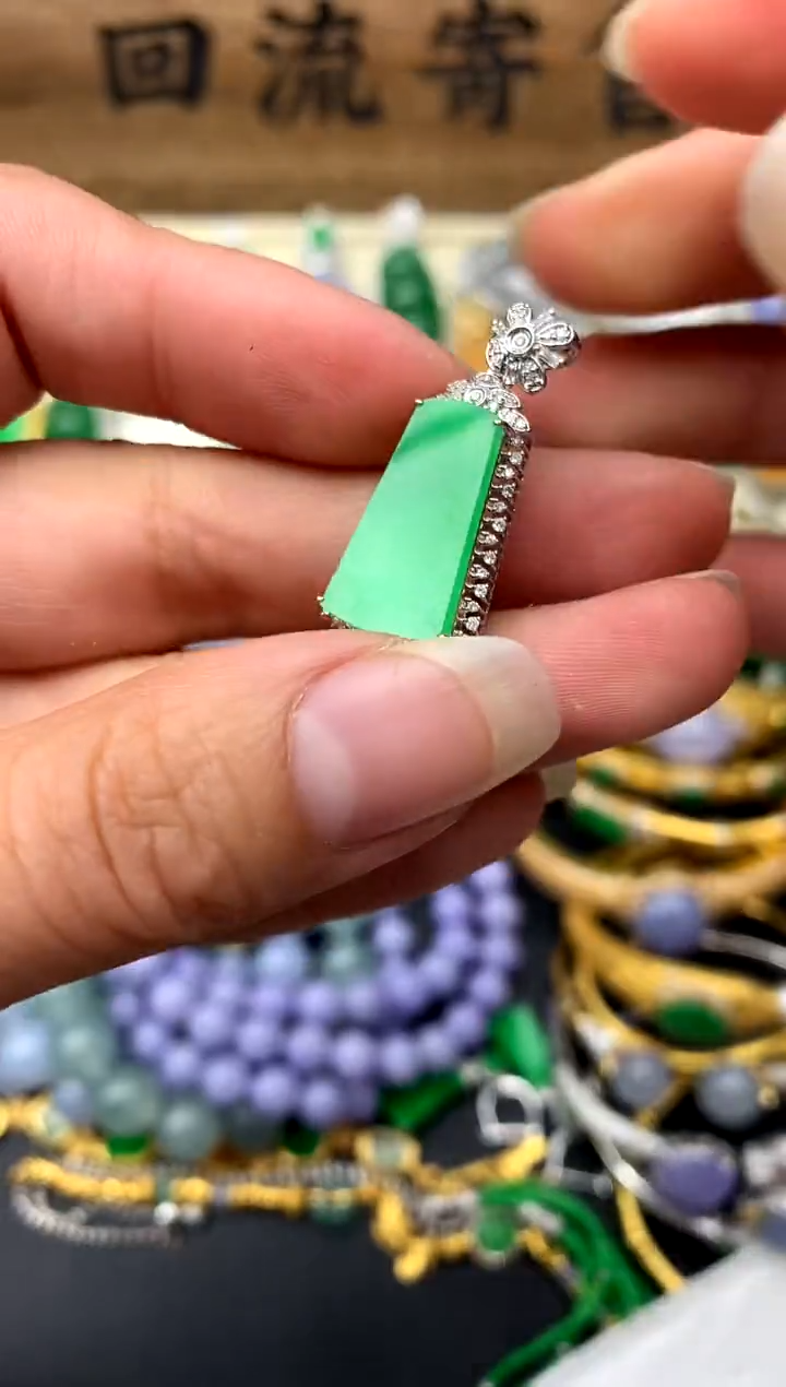 【闪购商品】翡翠颈饰18K金镶嵌378-中国好珍宝