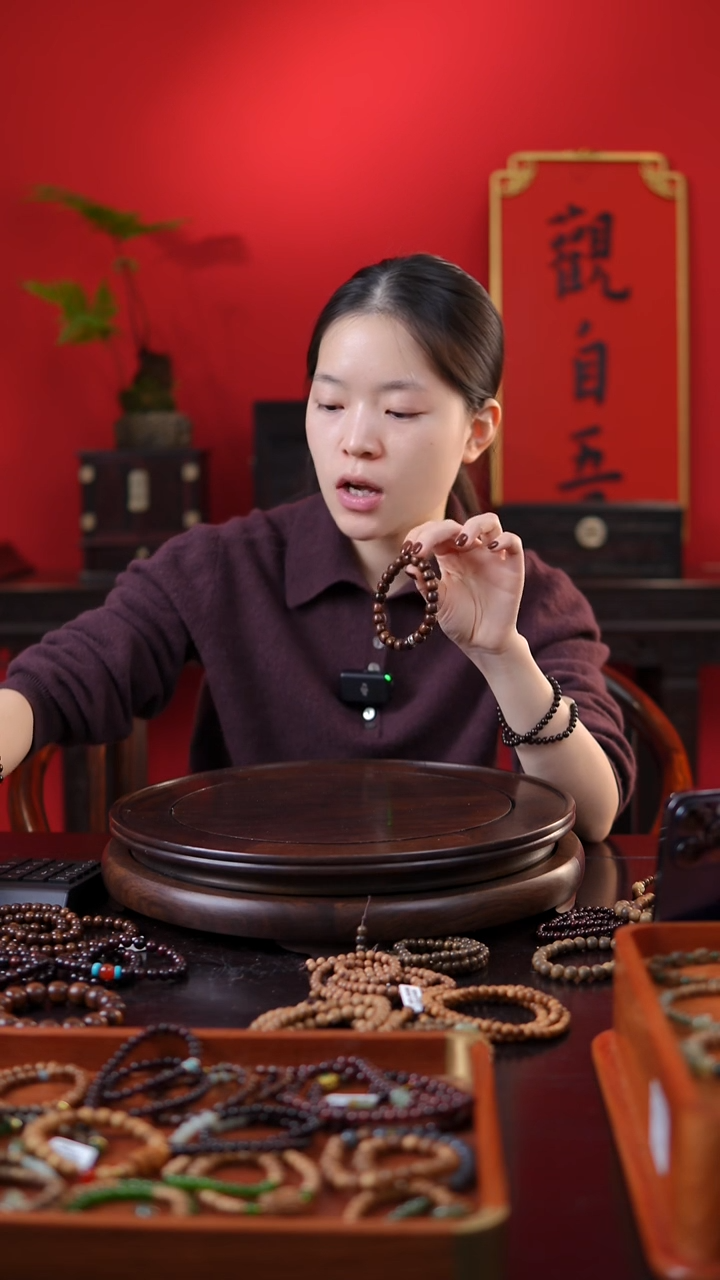 贡木手串/手链金**盒贡木单圈