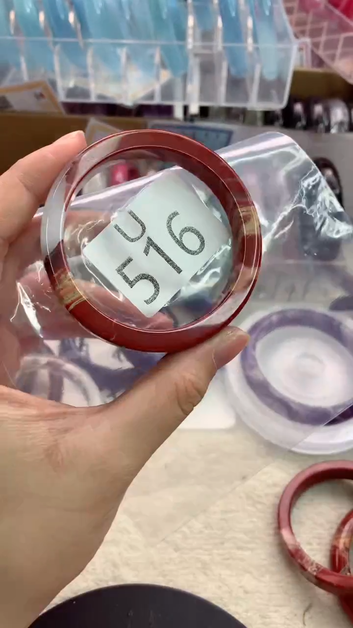 水晶手镯未镶嵌U516-53