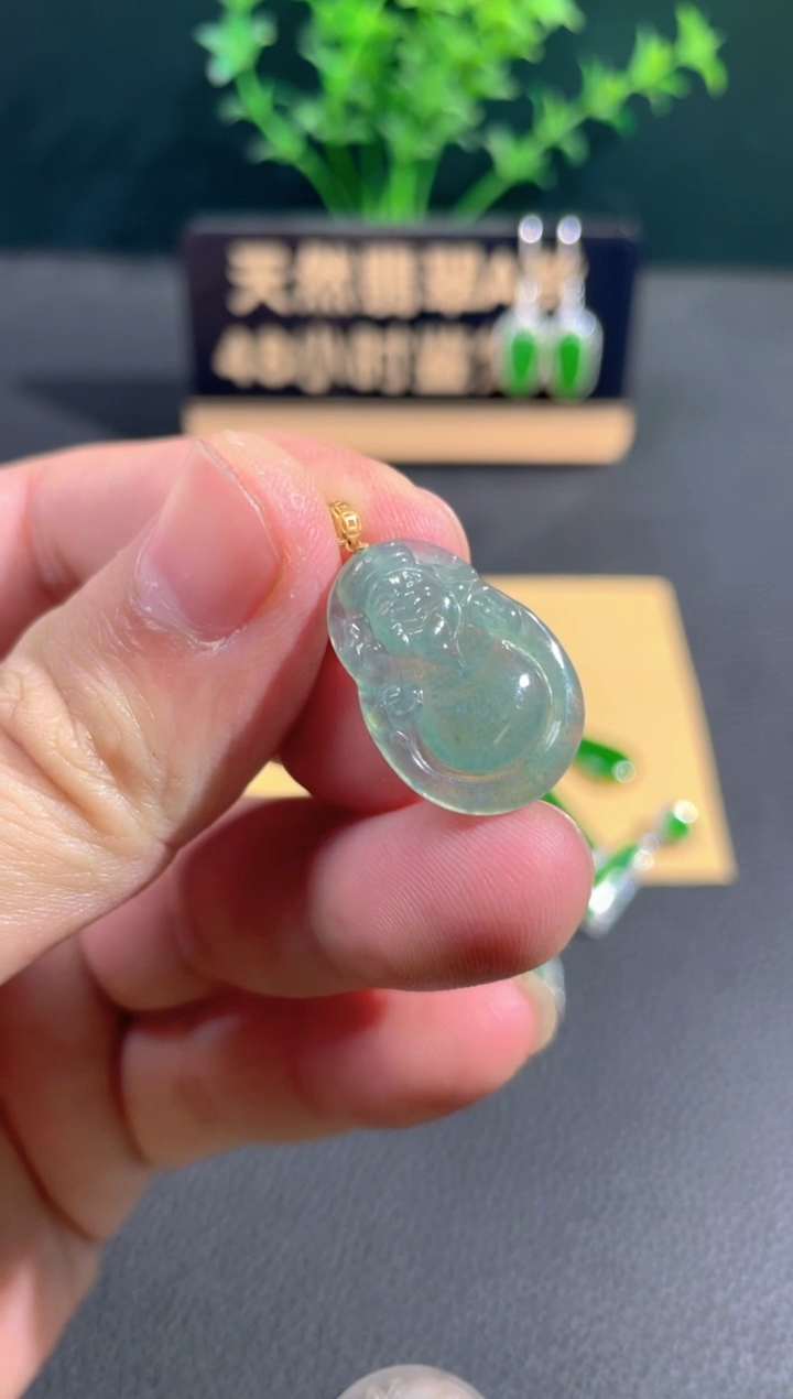 【闪购商品】翡翠颈饰18K金镶嵌翡翠