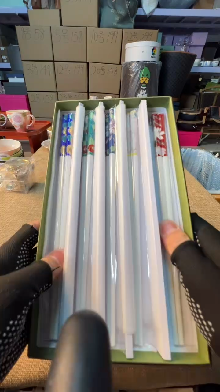 【闪购商品】瓷片启航瓷器精选