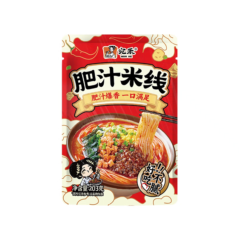 婉禾肥汁米线203g