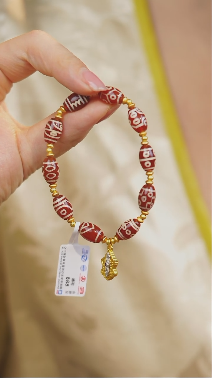 【闪购商品】玛瑙/玉髓手串未镶嵌多样性发其一