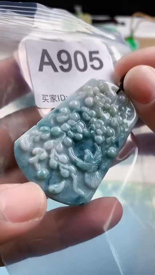 【闪购商品】翡翠挂件未镶嵌天然翡翠吊坠挂件