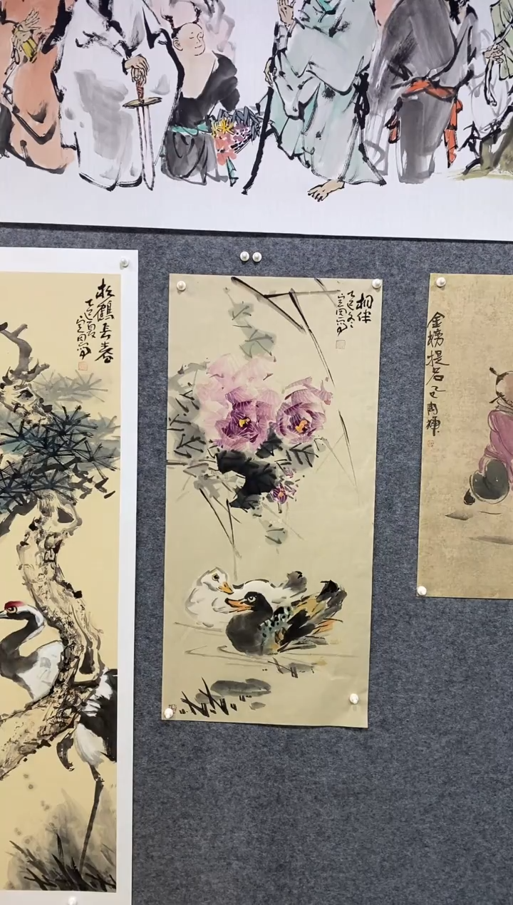 国画墨****室尚定固国画作品