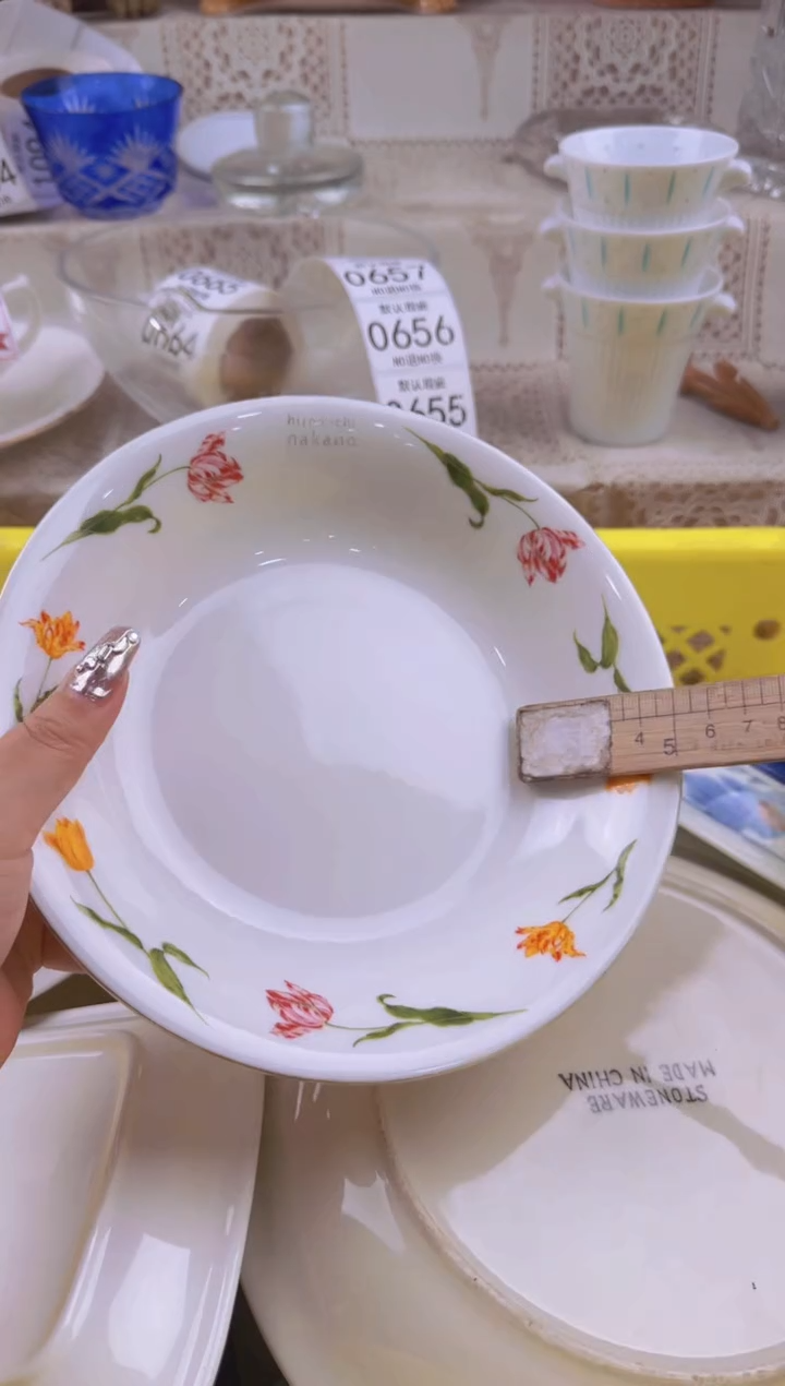 652默认微瑕，满20元包邮