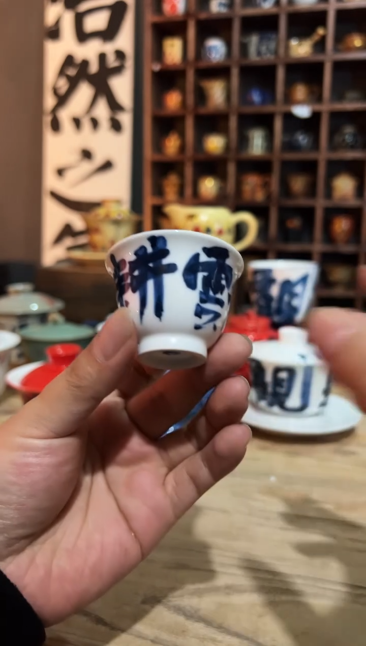 【闪购商品】观云听雨原创手绘茶具