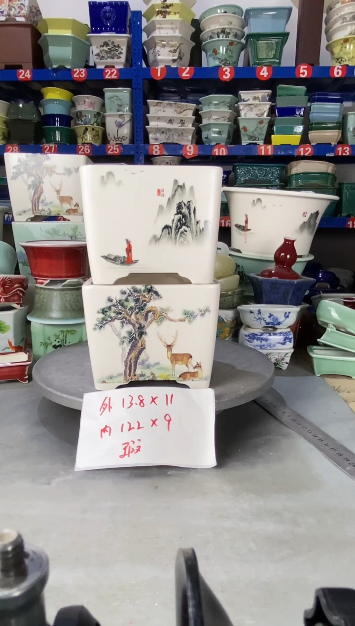 【闪购商品】紫砂12204瑕疵