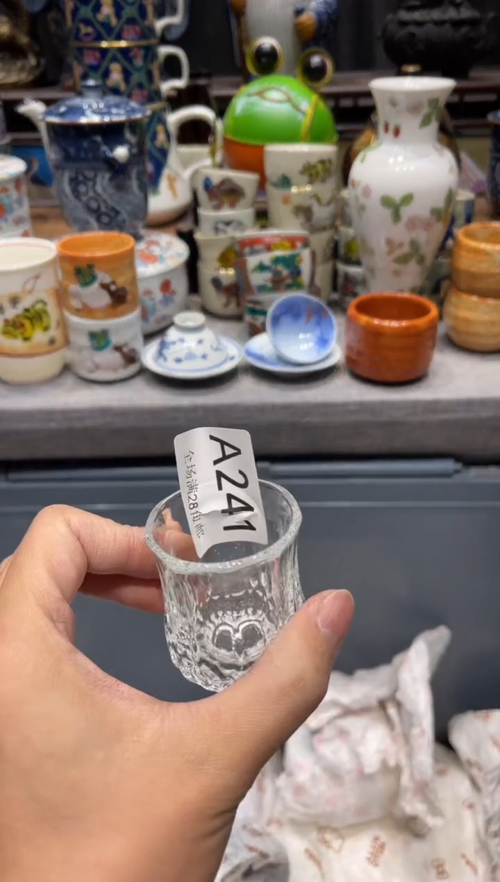 瓷片妍*儿 闪购商品专用链接