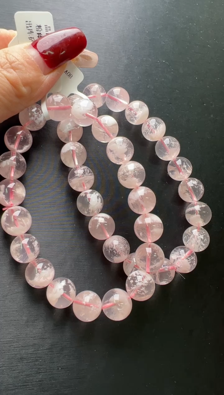 【闪购商品】水晶手串未镶嵌粉幽灵手串10m+多样性发一M30850