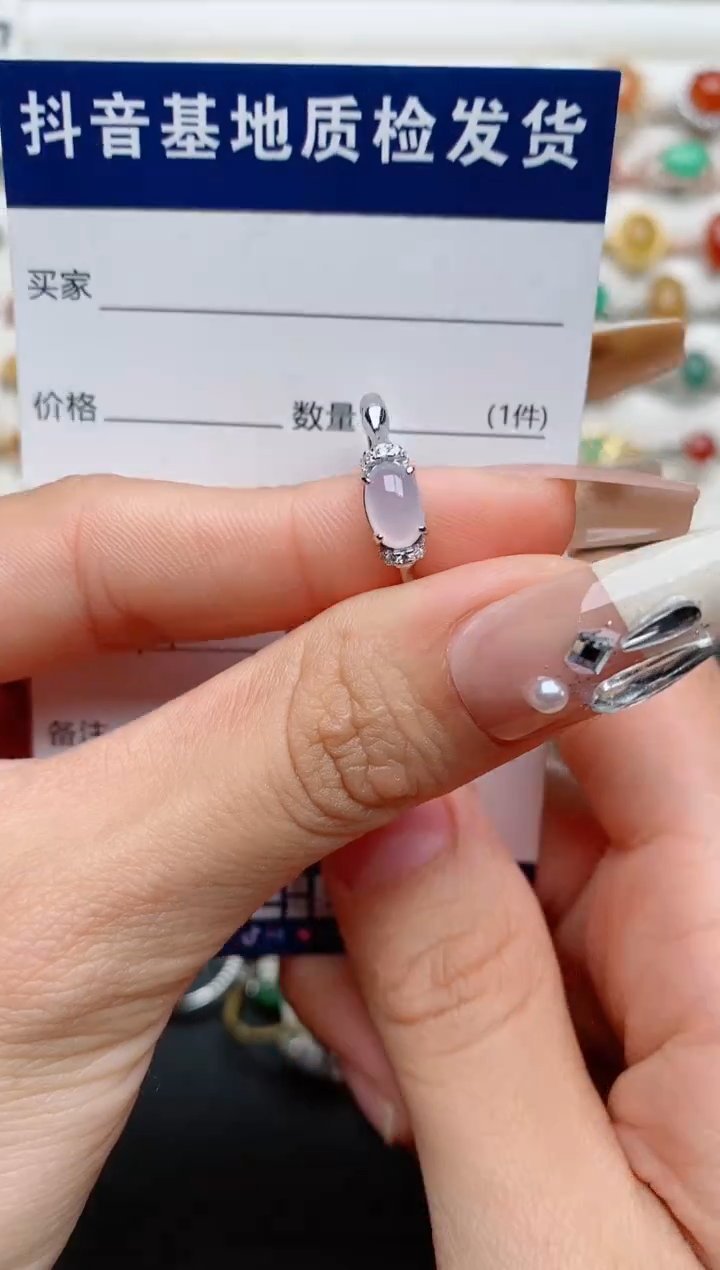 【闪购商品】翡翠戒指银S925镶嵌...........