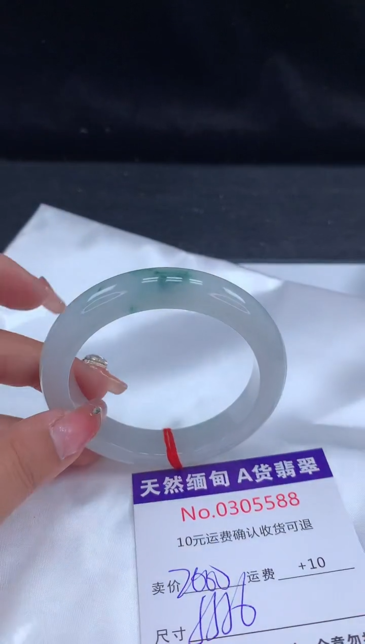 【闪购商品】翡翠手镯未镶嵌天然缅甸A货翡翠