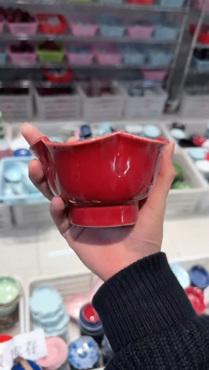 【闪购商品】微瑕库存 介意勿拍