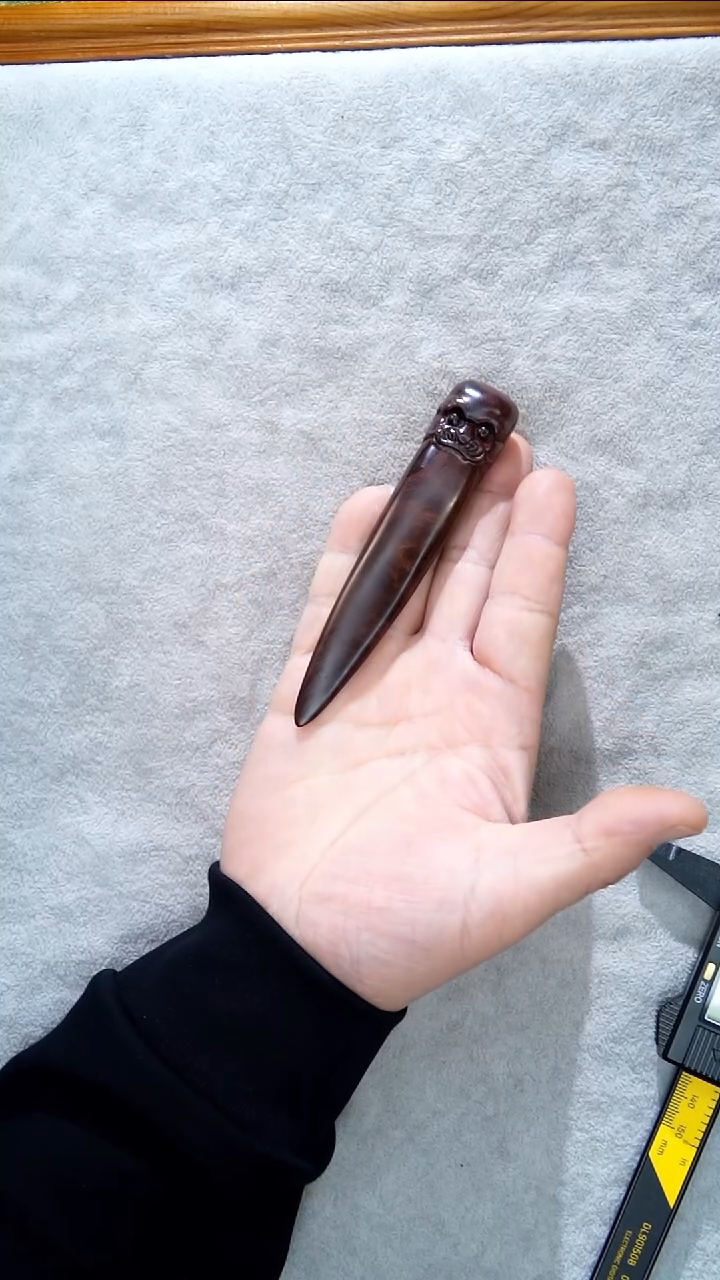 手串/手链黄花梨/降香黄檀海黄龙牙把件12.2*2*1.2 HHL0334