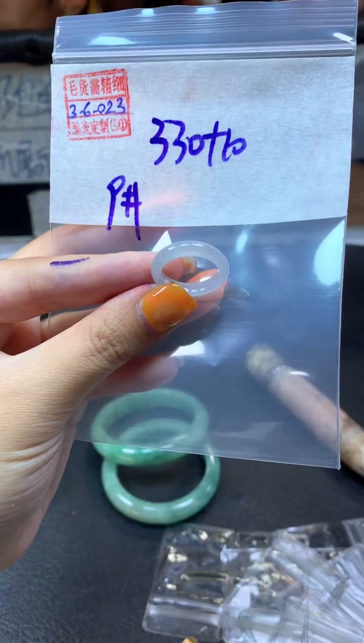 【闪购商品】定制翡翠未镶嵌翡翠340元9#毛货需精细抛光023