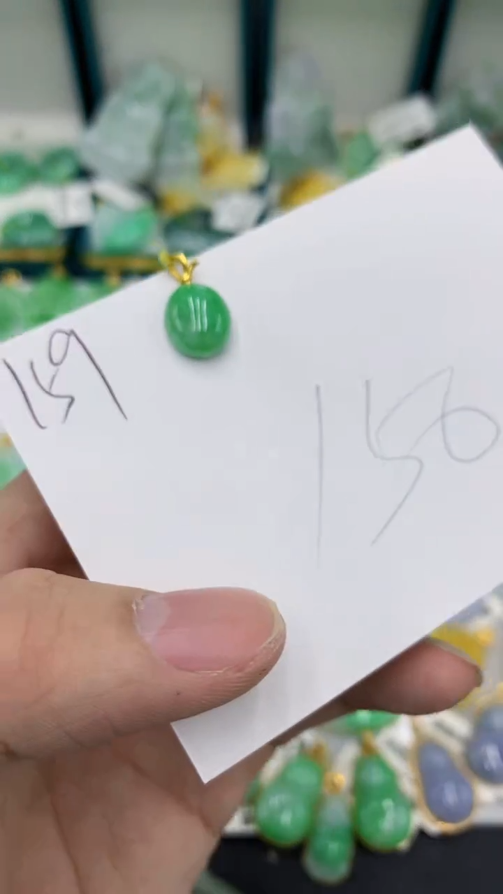 【闪购商品】翡翠颈饰18K金镶嵌翡翠