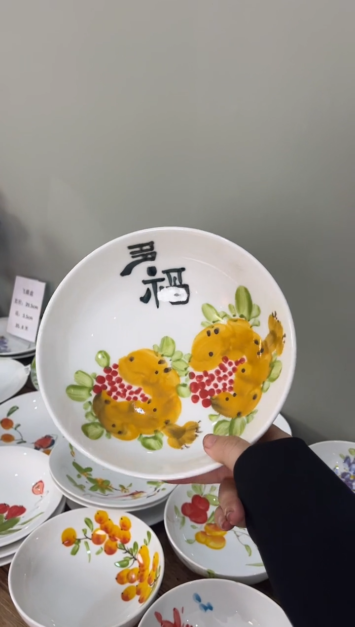 陶瓷景德镇高温釉中彩陶瓷餐具(无毒无铅无镉)