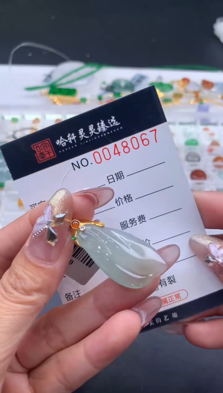 【闪购商品】翡翠挂件未镶嵌哈轩 挂件1