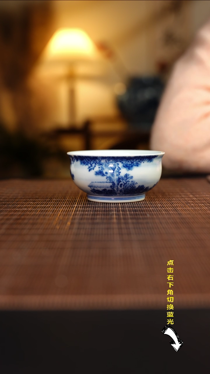 【闪购商品】杯待月观山山水炉式杯