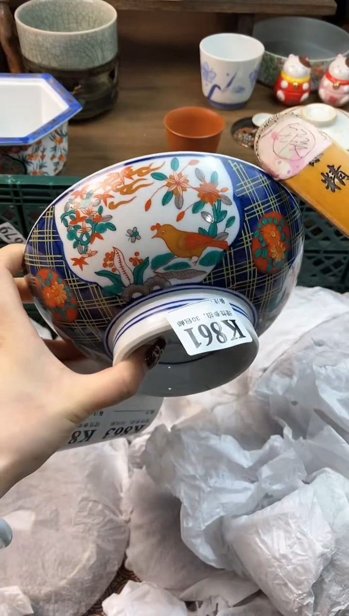 【闪购商品】瓷片[○･｀Д´･ ○]