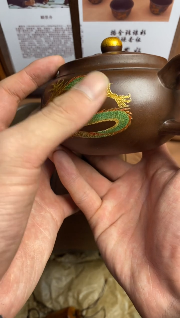 紫砂套装主播推荐主播推荐