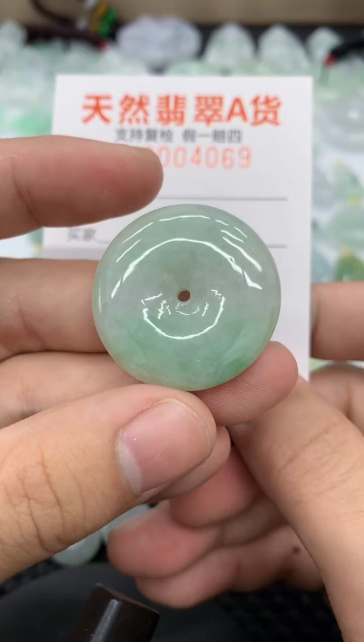 【闪购商品】翡翠颈饰未镶嵌11111111111