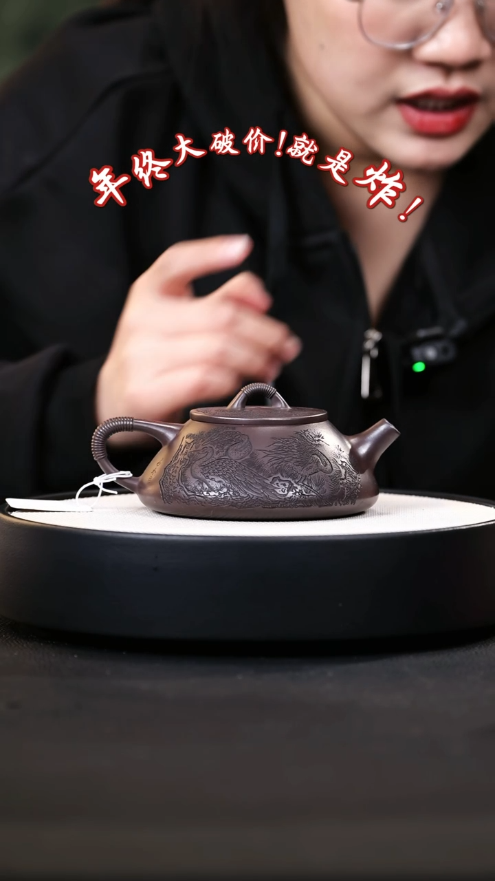 【闪购商品】紫砂茶壶紫砂茶壶65